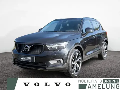 Annonce VOLVO XC40 Hybride 2021 d'occasion 