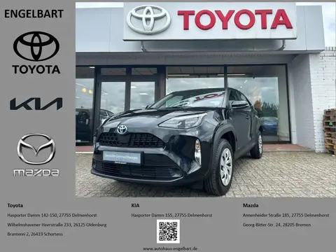 Annonce TOYOTA YARIS Hybride 2023 d'occasion 