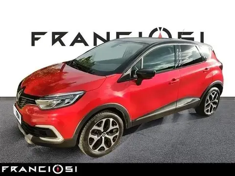 Used RENAULT CAPTUR Petrol 2018 Ad 