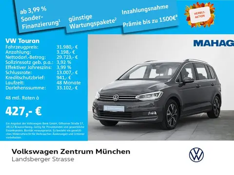 Annonce VOLKSWAGEN TOURAN Essence 2021 d'occasion 