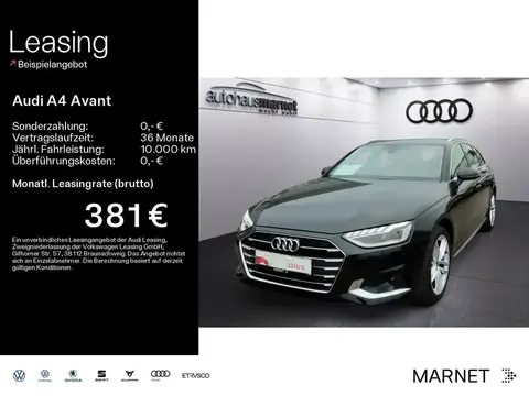 Used AUDI A4 Diesel 2024 Ad 