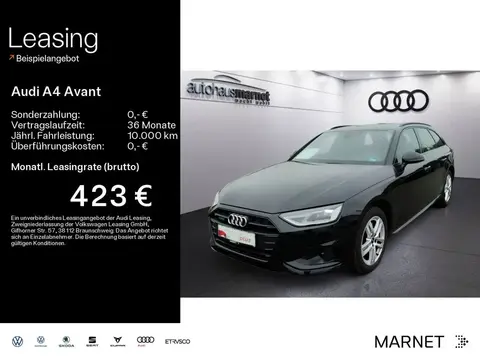 Used AUDI A4 Diesel 2024 Ad 