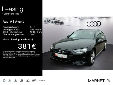 Used AUDI A4 Diesel 2024 Ad 