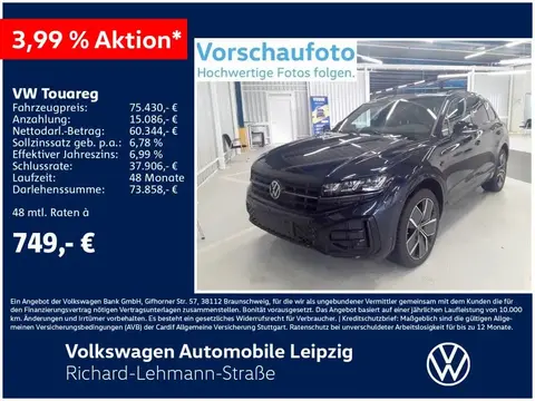 Used VOLKSWAGEN TOUAREG Diesel 2023 Ad 