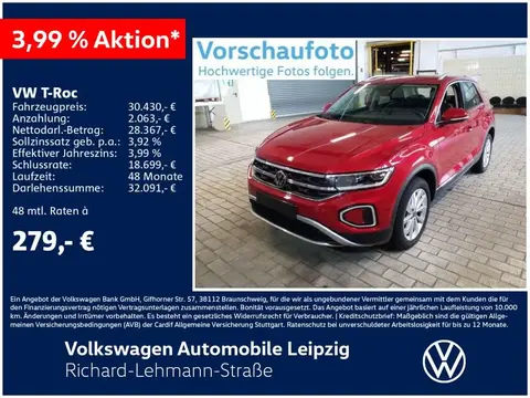 Used VOLKSWAGEN T-ROC Petrol 2023 Ad 