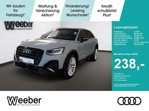 Annonce AUDI Q2 Diesel 2023 d'occasion 