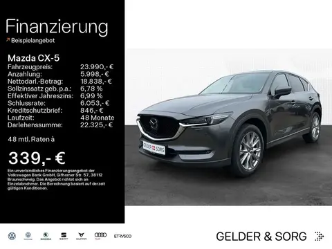 Annonce MAZDA CX-5 Diesel 2020 d'occasion 