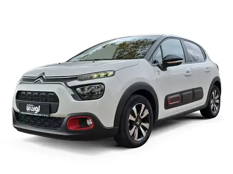 Annonce CITROEN C3 Essence 2020 d'occasion 