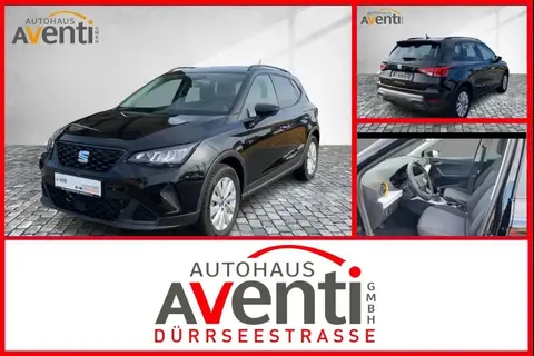 Used SEAT ARONA Petrol 2024 Ad 