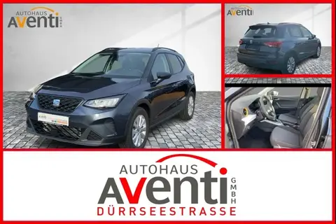 Used SEAT ARONA Petrol 2024 Ad 