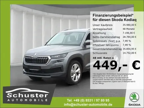 Used SKODA KODIAQ Petrol 2024 Ad 