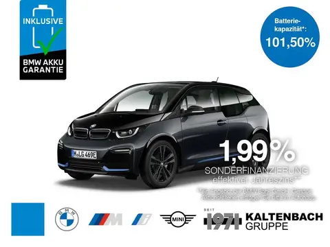 Annonce BMW I3 Non renseigné 2021 d'occasion 