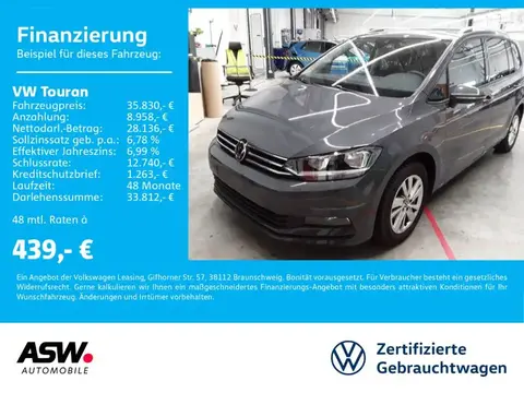 Used VOLKSWAGEN TOURAN Petrol 2024 Ad 