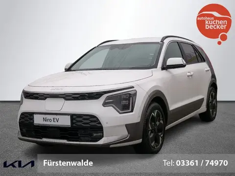 Used KIA NIRO Not specified 2023 Ad 