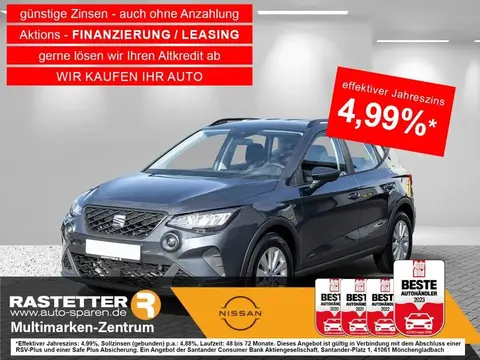 Used SEAT ARONA Petrol 2024 Ad 