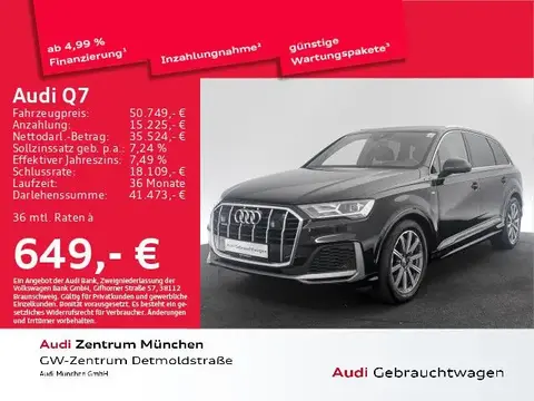 Used AUDI Q7 Hybrid 2020 Ad 