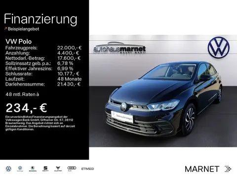 Used VOLKSWAGEN POLO Petrol 2023 Ad Germany