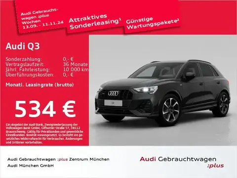 Annonce AUDI Q3 Essence 2023 d'occasion 