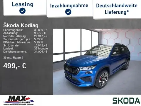 Used SKODA KODIAQ Petrol 2021 Ad 