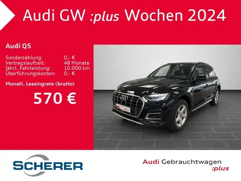 Annonce AUDI Q5 Diesel 2024 d'occasion 