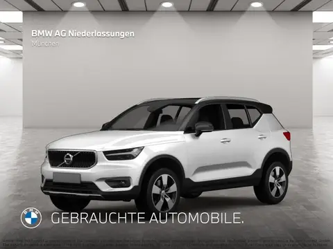 Used VOLVO XC40 Petrol 2022 Ad 