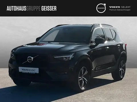 Annonce VOLVO XC40 Essence 2023 d'occasion 