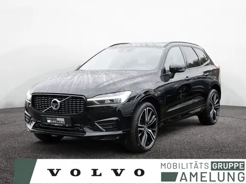 Used VOLVO XC60 Hybrid 2021 Ad 