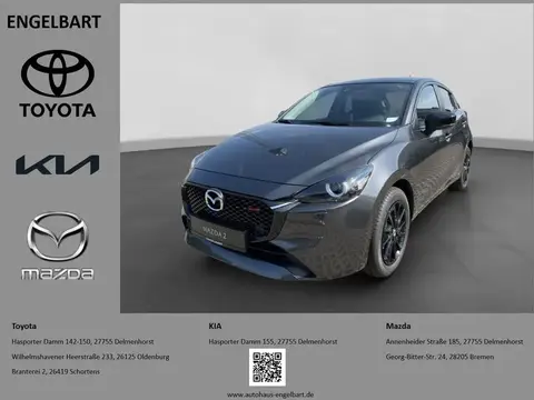 Annonce MAZDA 2 Essence 2024 d'occasion 