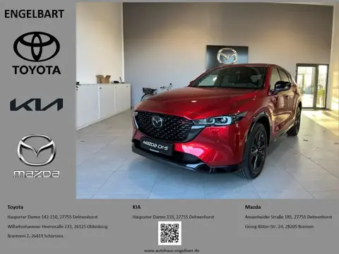 Annonce MAZDA CX-5 Essence 2023 d'occasion 