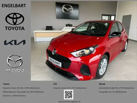 Annonce MAZDA 2 Hybride 2024 d'occasion 