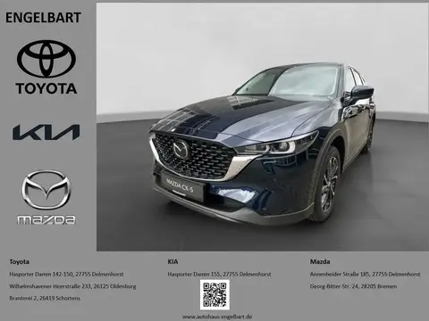 Annonce MAZDA CX-5 Essence 2024 d'occasion 