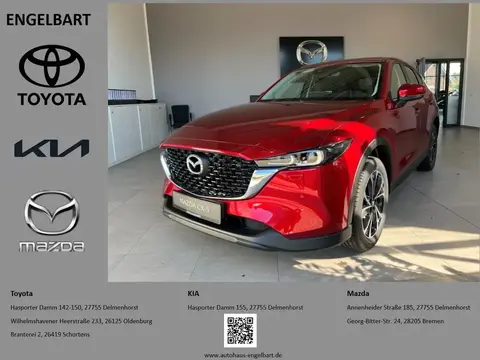 Used MAZDA CX-5 Petrol 2024 Ad 