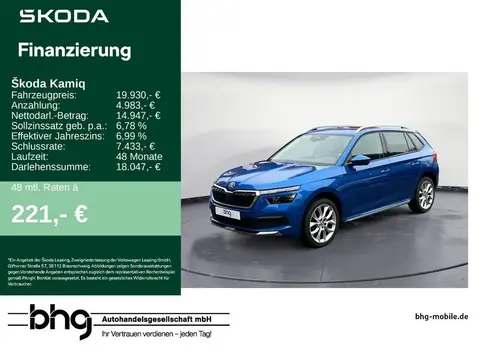 Annonce SKODA KAMIQ Essence 2020 d'occasion 