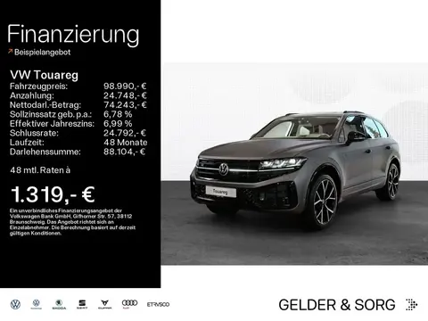 Used VOLKSWAGEN TOUAREG Diesel 2024 Ad 