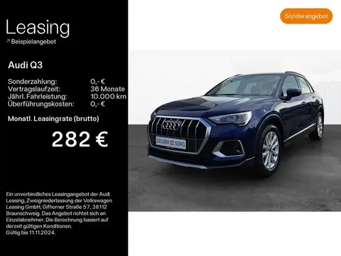 Annonce AUDI Q3 Essence 2023 d'occasion 