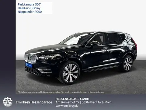 Annonce VOLVO XC90 Diesel 2023 d'occasion 