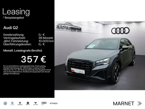 Used AUDI Q2 Diesel 2024 Ad 