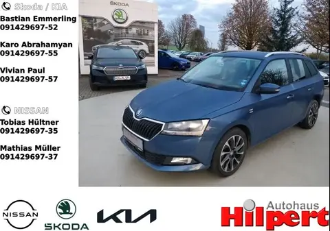 Annonce SKODA FABIA Essence 2021 d'occasion 