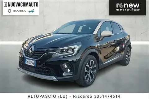 Used RENAULT CAPTUR Petrol 2023 Ad 