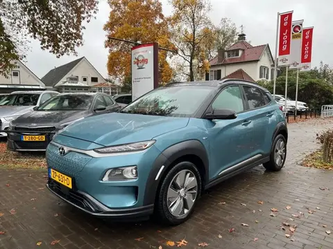 Annonce HYUNDAI KONA Non renseigné 2019 d'occasion 