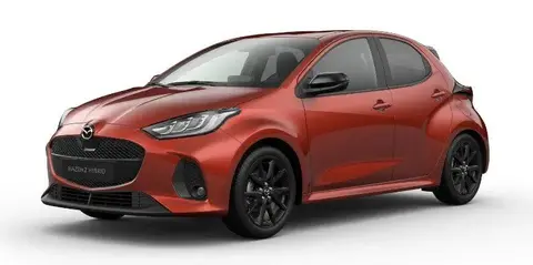 Annonce MAZDA 2 Hybride 2024 d'occasion 