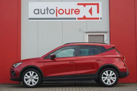 Used SEAT ARONA Petrol 2020 Ad 