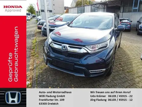 Used HONDA CR-V Hybrid 2020 Ad 