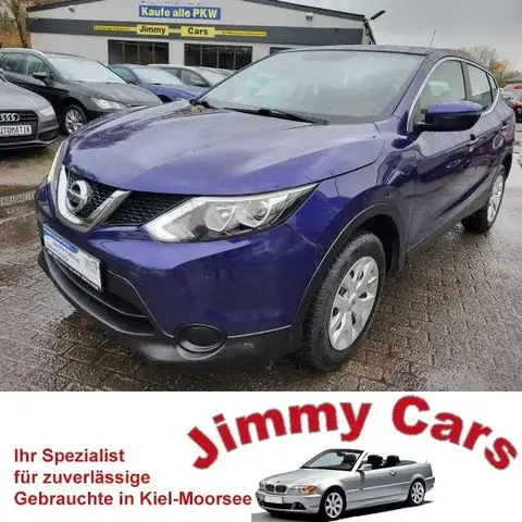 Used NISSAN QASHQAI Petrol 2016 Ad 