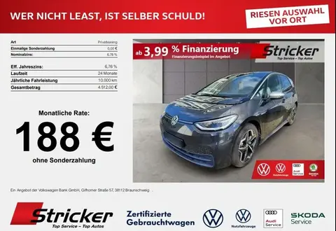 Used VOLKSWAGEN ID.3 Not specified 2020 Ad 