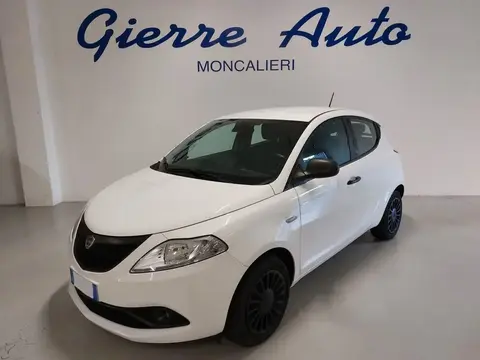 Used LANCIA YPSILON LPG 2021 Ad 