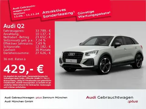 Used AUDI Q2 Diesel 2023 Ad 