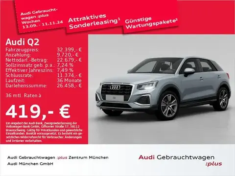 Used AUDI Q2 Diesel 2024 Ad 