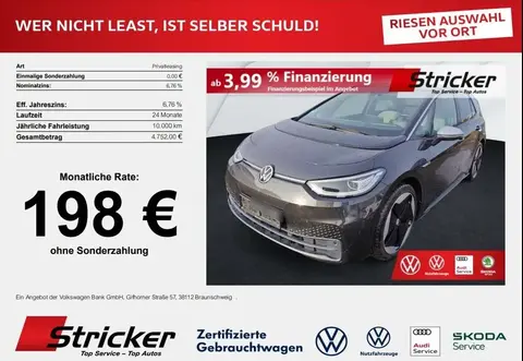 Used VOLKSWAGEN ID.3 Not specified 2020 Ad 