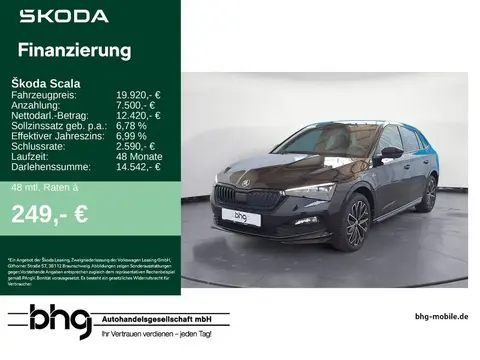 Annonce SKODA SCALA Essence 2023 d'occasion 